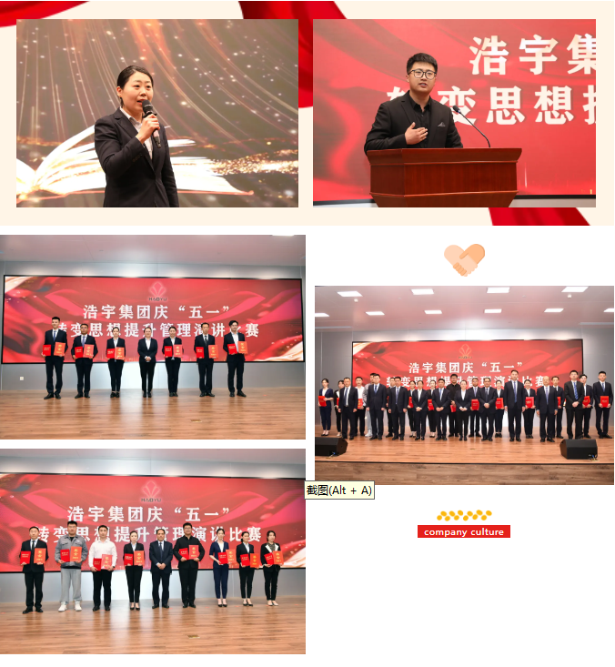 1714930692304449.png 1714959487941.png