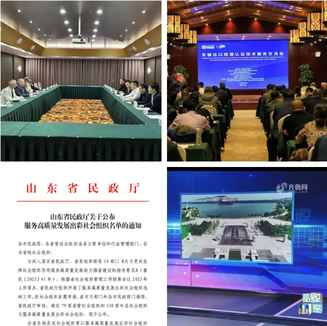 1714932096132658.png 1714960894610.png