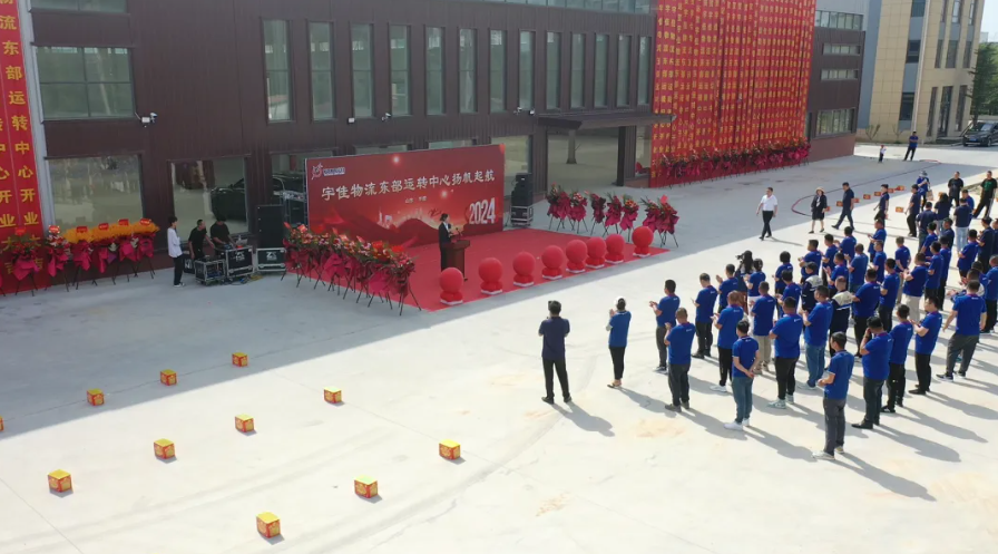 1716142390120200.png 1716171187540.png