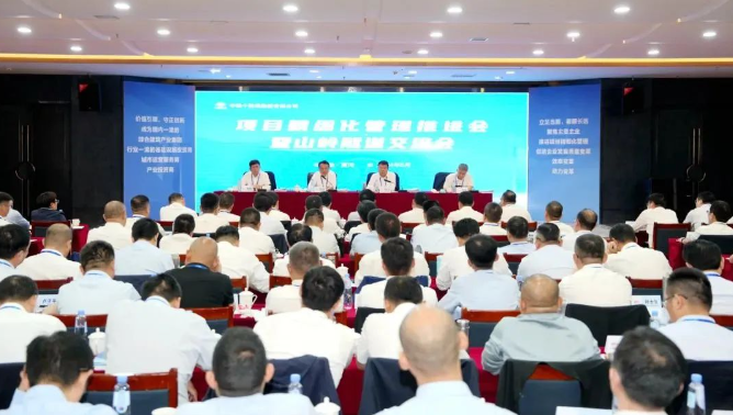 1716833487134939.png 1716862283108.png