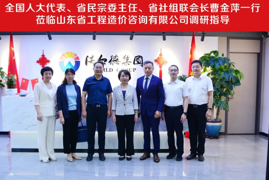 1717035990860983.png 1717036018753.png