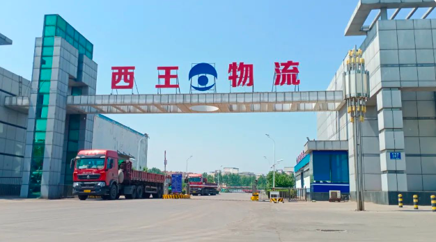 1717638170493974.png 1717638203875.png