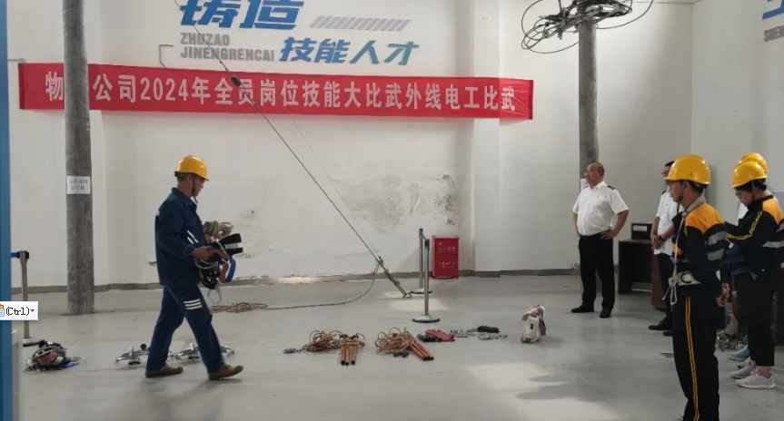 1719285088845238.png 1719285121678.png