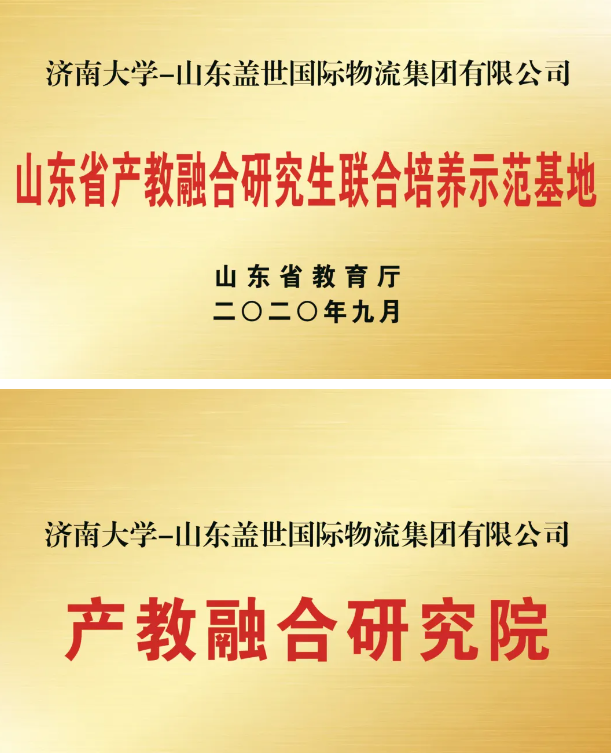 1719285495171751.png 1719285526431.png