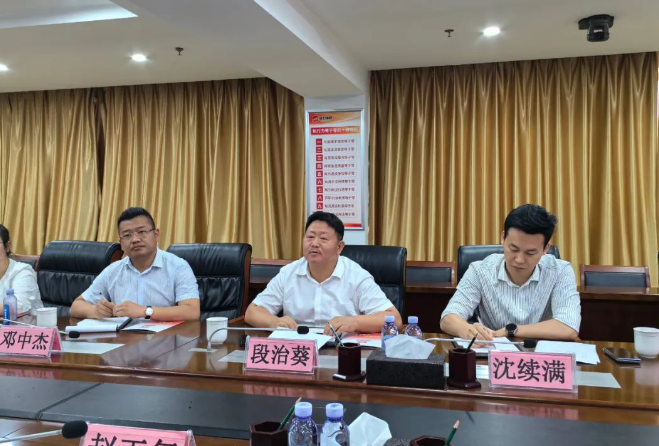 1720770975981817.png 1720770985747.png