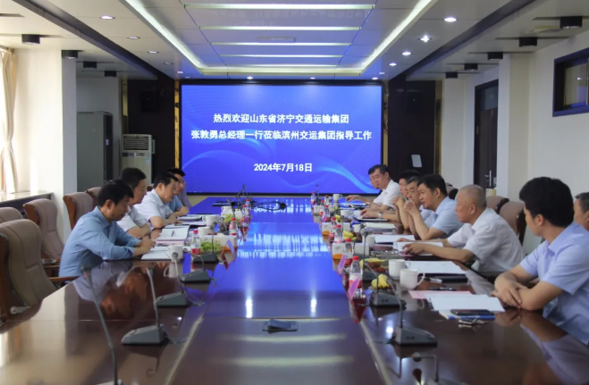 1721374754274850.png 1721374789756.png