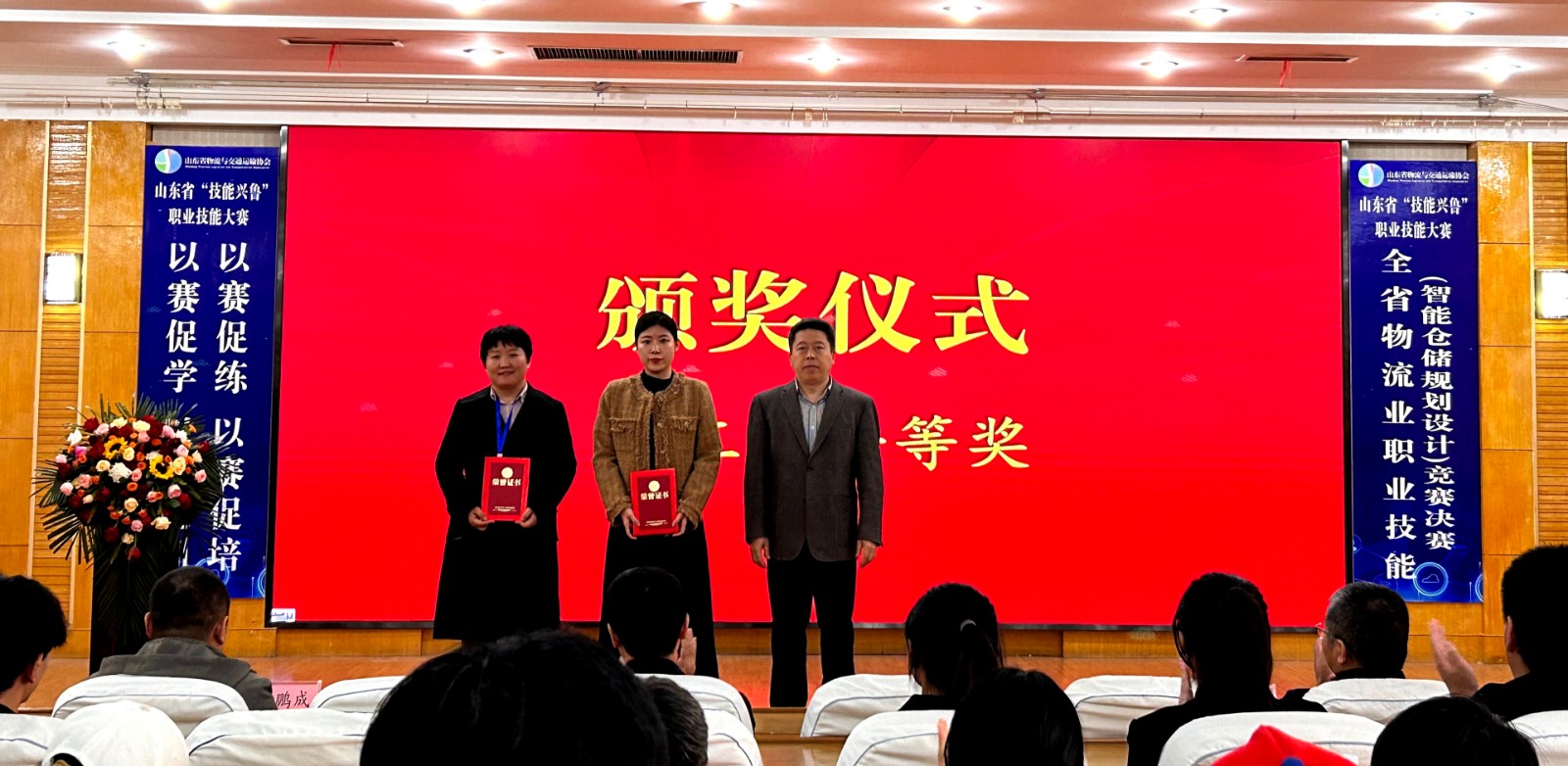 1730166032102951.jpg 微信图片_20241029093322.jpg