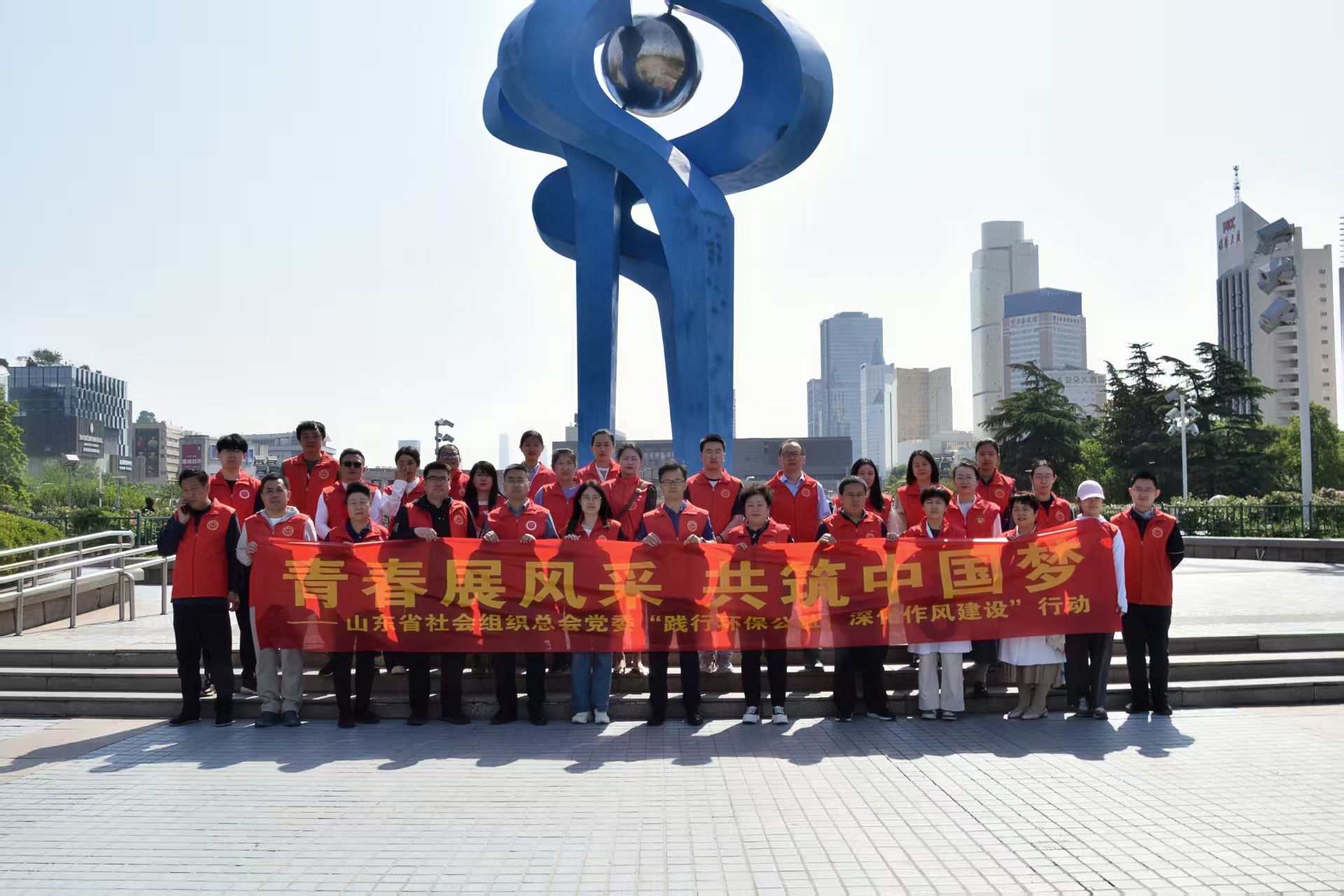 1749173764980908.jpg 微信图片_20250606093543.jpg