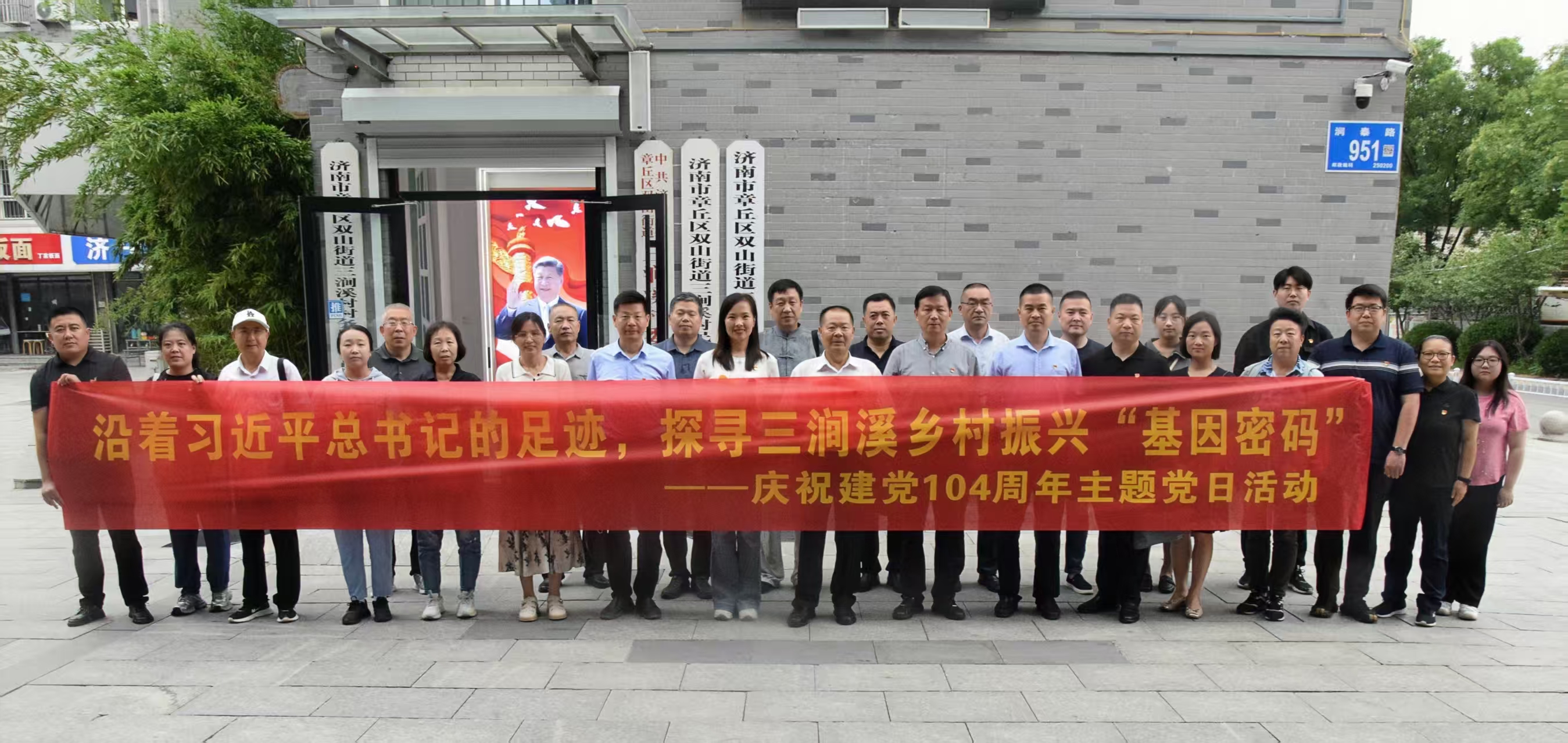 1751960835933209.jpg c805445e72fee6d794d58622e17255e0_.jpg